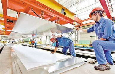 Porcellana Chongqing Huanyu Aluminum Material Co., Ltd. fabbrica